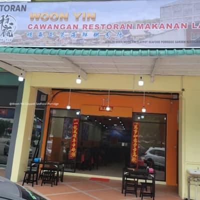 Woon Yin Claypot Seafood Porridge